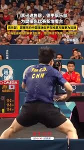 皇马豪华阵容为何无缘西甲榜首